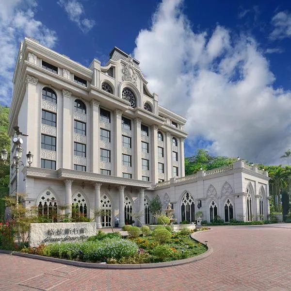 格拉斯行館 Grasse Grace Manor 苗栗唯一SLH會員, hotel v destinaci Nanzhuang