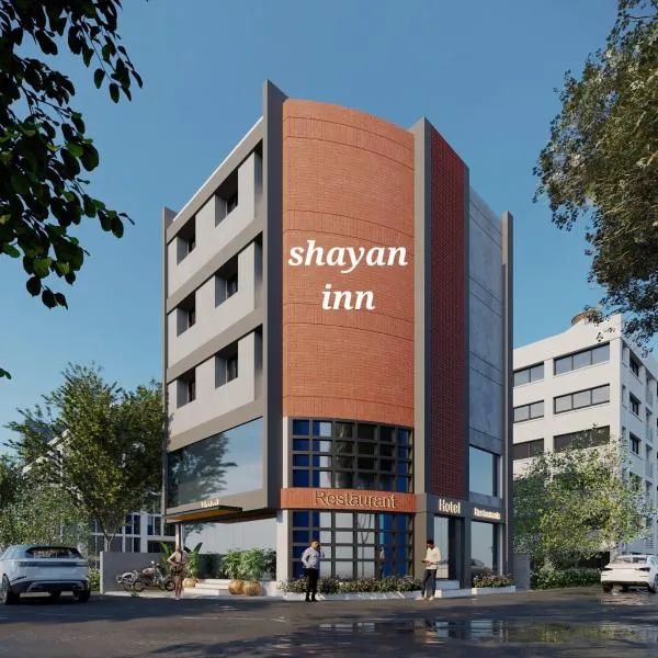 Hotel Shayan Inn, hotel in Rajkot