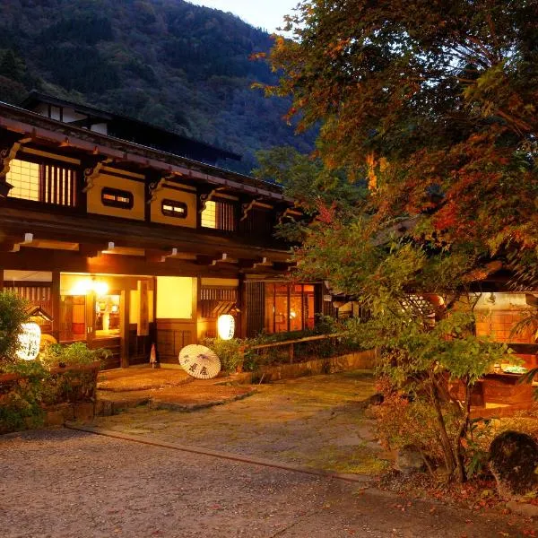 Yumoto Choza, hotel v destinaci Takajama