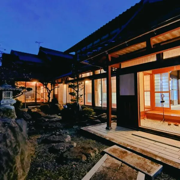 大湖人家BBQ Partyができる大別荘, hotel in Taga