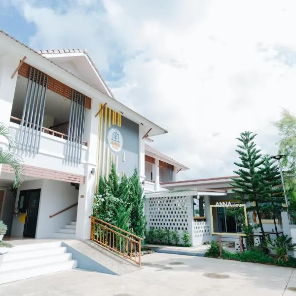 Annahouse, hotel a Chiang Rai