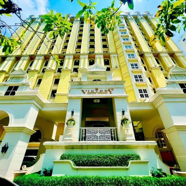 The Victory Residences Bangkok, khách sạn ở Thung Maha Mek