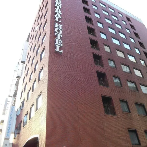 Grand Central Hotel, hotel a Tòquio
