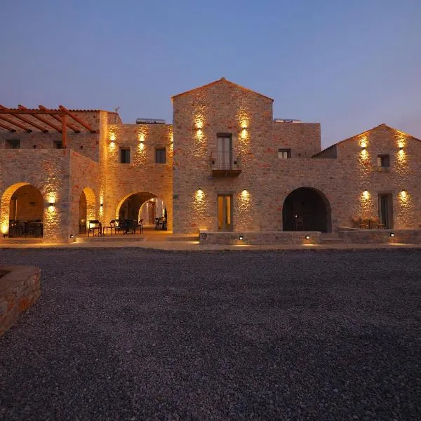 Terra Di Pietra Exclusive Suites & Apartments, hotel din Areopoli