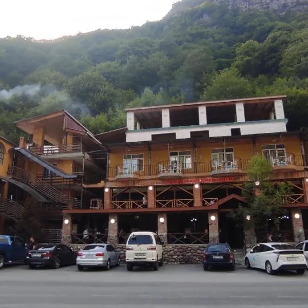 Chabarukhi, hotel u gradu Passanauri