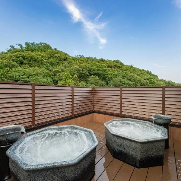 猿投温泉金泉閣, ξενοδοχείο σε Toyota