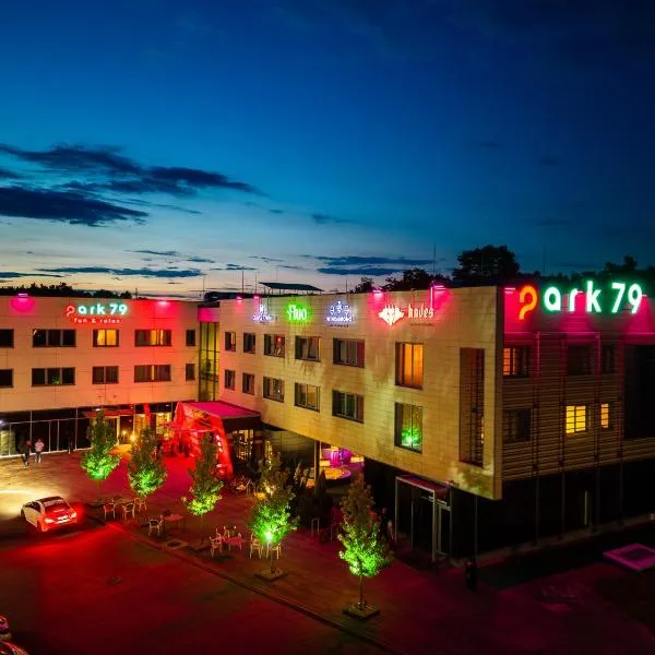 Grape Town Hotel - Park79, отель в Зелёна-Гуре