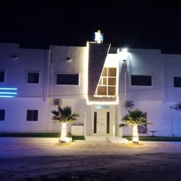 Nouakchott INN, hotel v destinaci Nouakchott