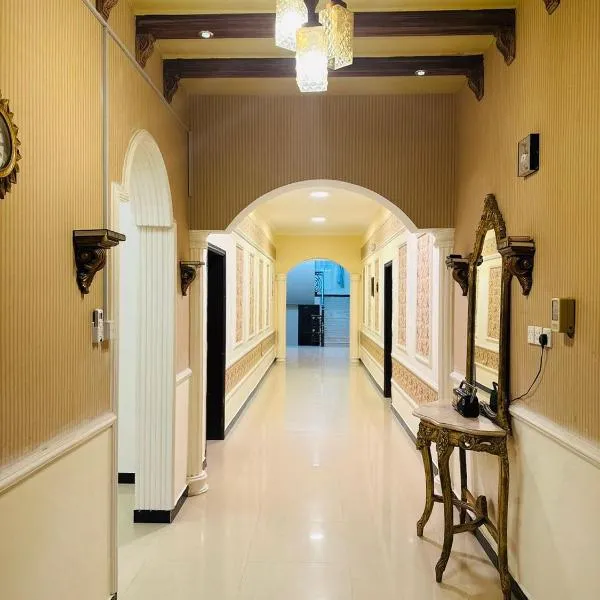 البيت الأبيض للشقق المفروشة White House, hotel en Salalah