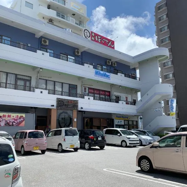 MihaMac, hotel v destinaci Čatan