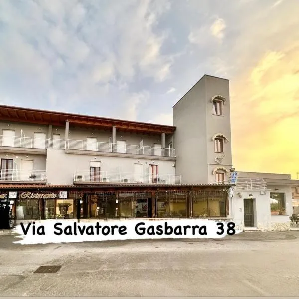Affittacamere Flavia Roma, hotel in Ostia Antica