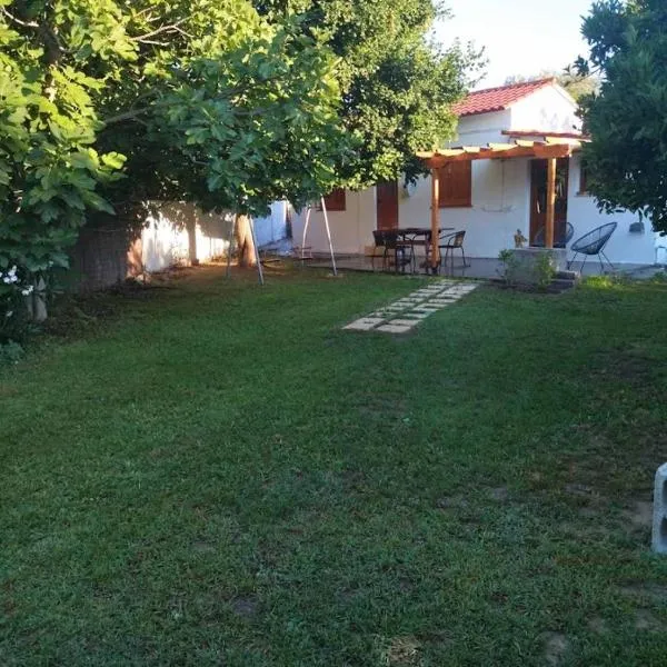 EVRIAKI'S HOUSE, hotel Apidiász Lákoszban