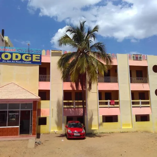 Hotel Ganesh Lodge, hotel in Agastīswaram