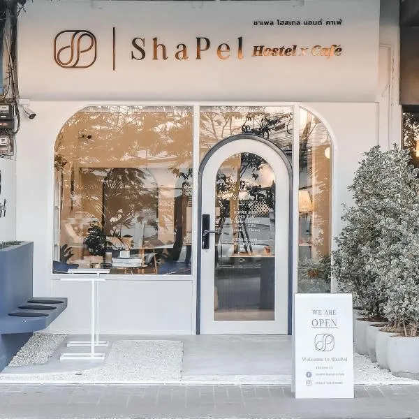 Shapel Hostel and Cafe, hotel in Chiang Mai
