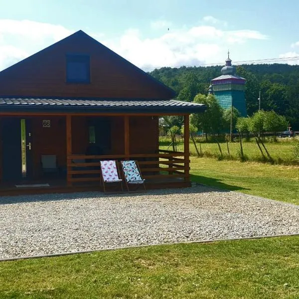 Magurski Domek Nad Potokiem, ξενοδοχείο σε Krempna