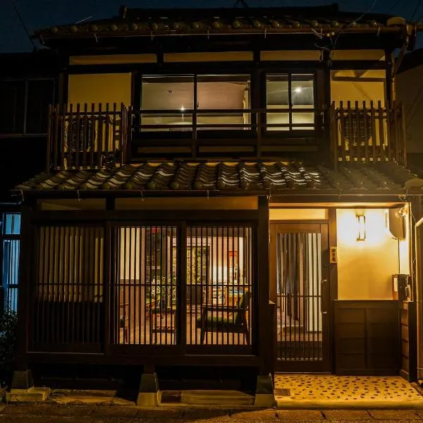 游月庵, ξενοδοχείο σε Inuyama