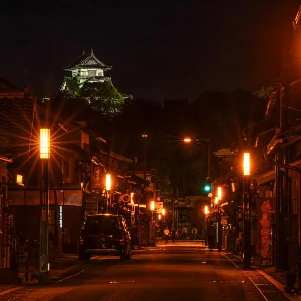 游月庵, hotel v destinaci Inuyama