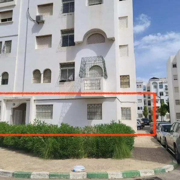 complexe doha marjane tetouan, hotel em Tétouan
