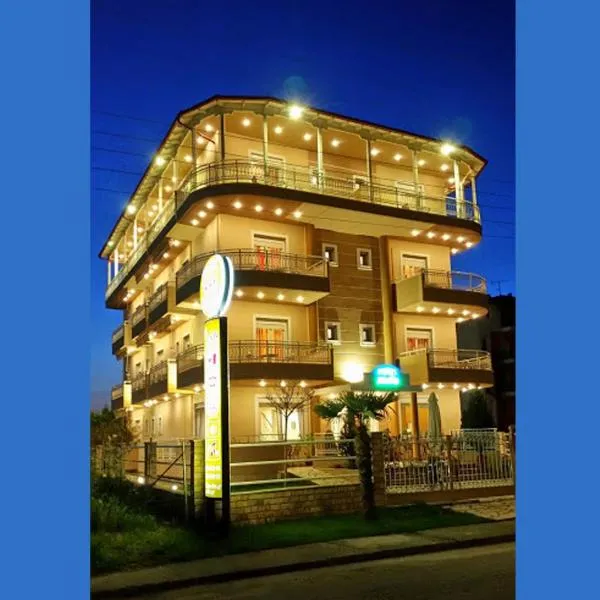 Hotel Souita, hotel en Paralia Katerinis