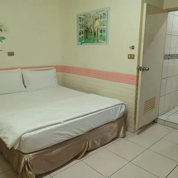Beido Qixing, hotel v destinaci Beidou