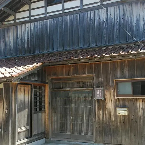 Minshuku Kitamaebune, hotel in Kaga