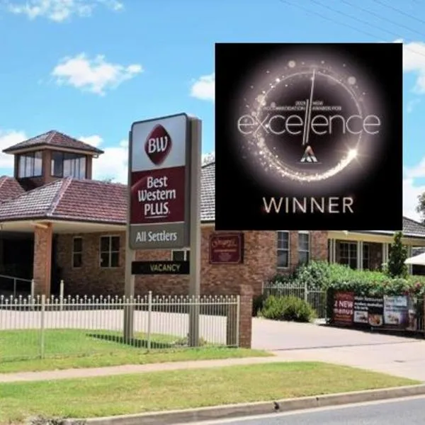 탬워스에 위치한 호텔 Best Western Plus All Settlers Motor Inn