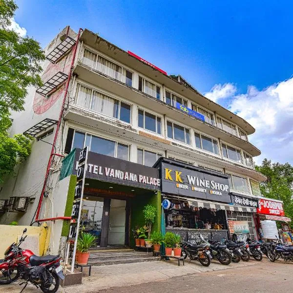 Hotel Vandana Palace，Tīrath的飯店