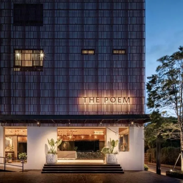 The Poem Hotel โรงแรมในเกาะมันนอก