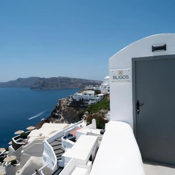 Bligos Villas, hotel v destinaci Oia