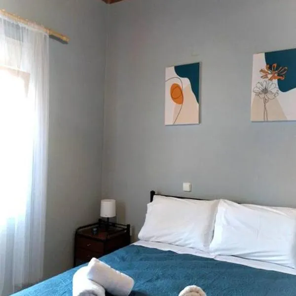 아이아 아나에 위치한 호텔 Lovely Guesthouse On The Beach