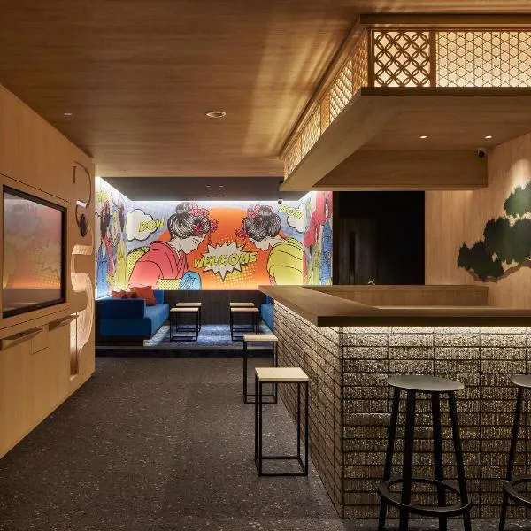 Nagoya Hotel HOQA Hanaironoyu, hotel in Nagoya