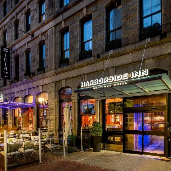 Harborside Inn โรงแรมในบอสตัน