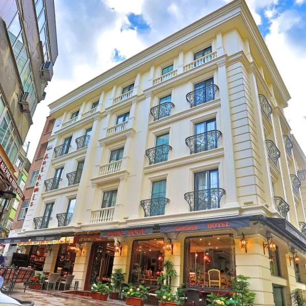 Anthemis Hotel, hotel a Istanbul
