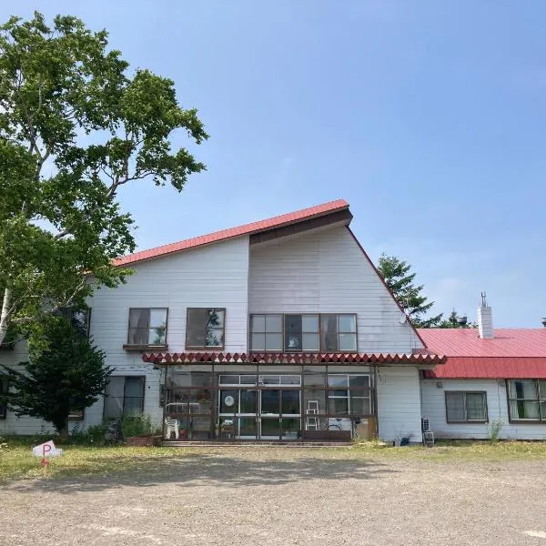 Mashuko Youth Hostel, hotel din Teshikaga