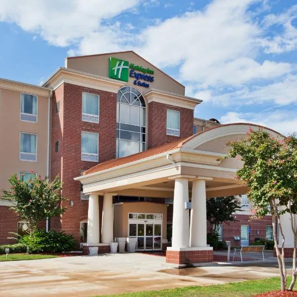 Holiday Inn Express & Suites Baton Rouge East, an IHG Hotel, מלון בבאטון רוג'