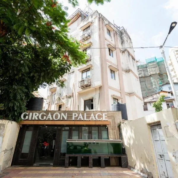Hotel Girgaon Palace Near Chowpatty Beach, hotel v Bombaji
