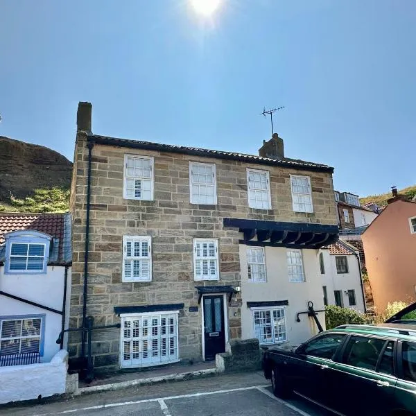 Harbourside, hotel in Staithes