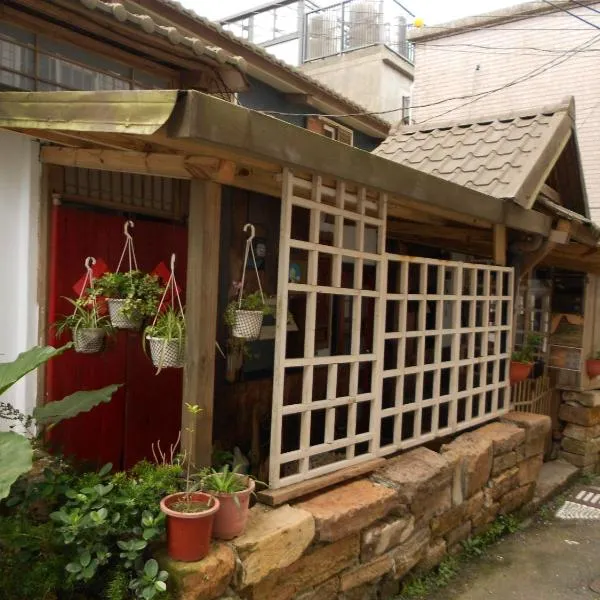 A-HOME, hotel en Jiufen