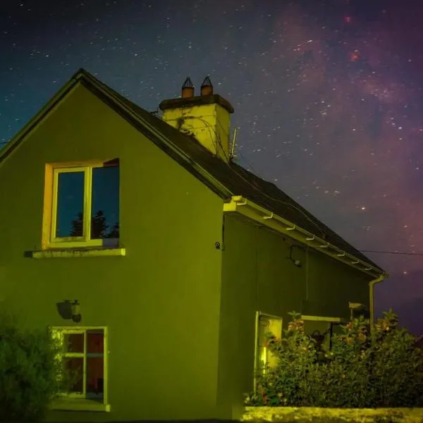 Peaceful Cottage, ξενοδοχείο σε Macroom