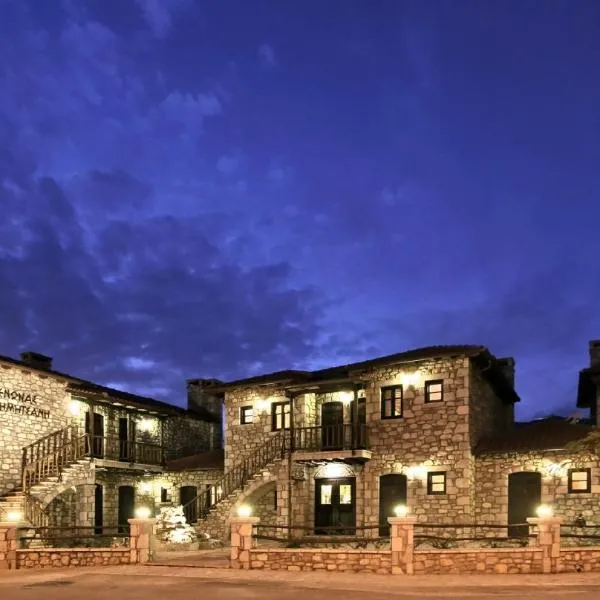 En Dimitsani, hotel v destinaci Dimitsana