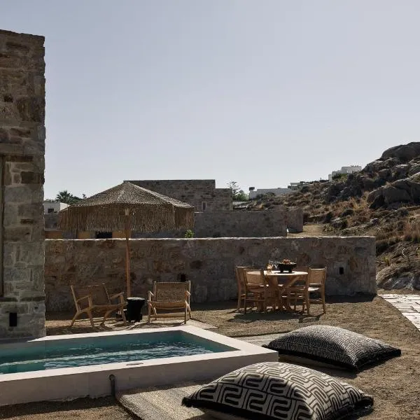 Naxian Rhapsody Luxury Villas โรงแรมในสเตลิดา