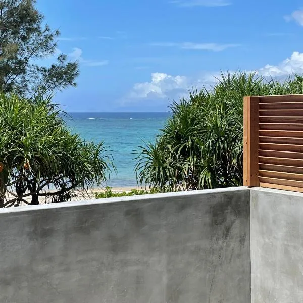 Amami 与庵, hotel v destinaci Amami