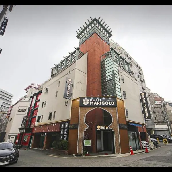 Hotel Marigold、仁川のホテル