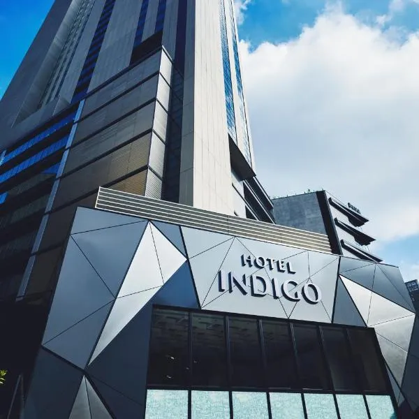 Hotel Indigo Tokyo Shibuya, hotel in Tokyo