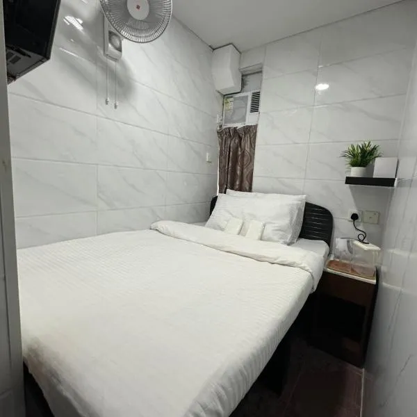 Mandarin Guest House, Hotel in Hongkong