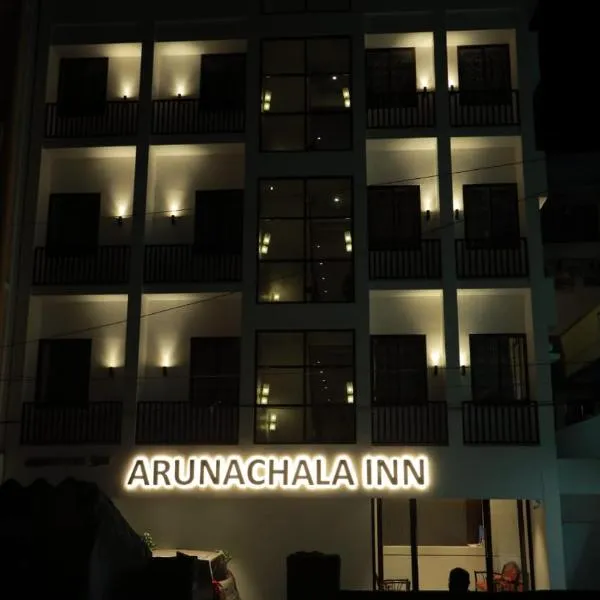 ARUNACHALA INN, hotel en Kanyakumari