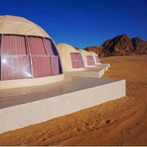 Talal Wadi Rum, hotel di Wadi Rum
