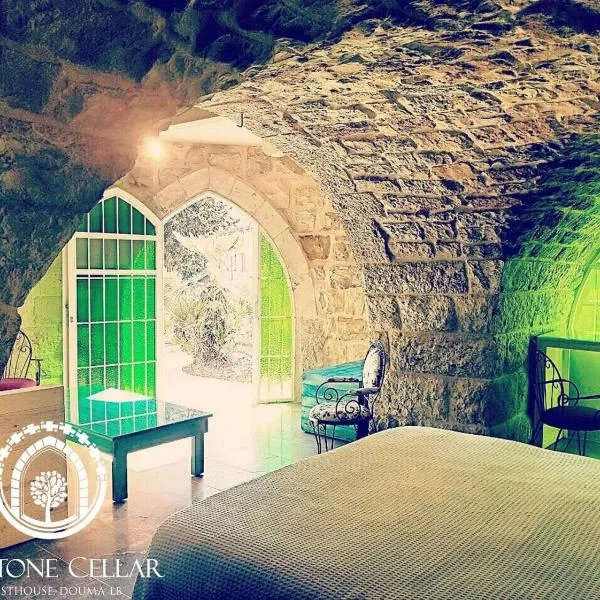 Stone Cellars, Hotel in Enfeh