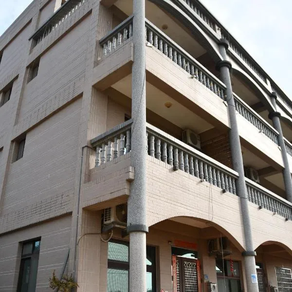 Popo Homestay, hotel in Jincheng