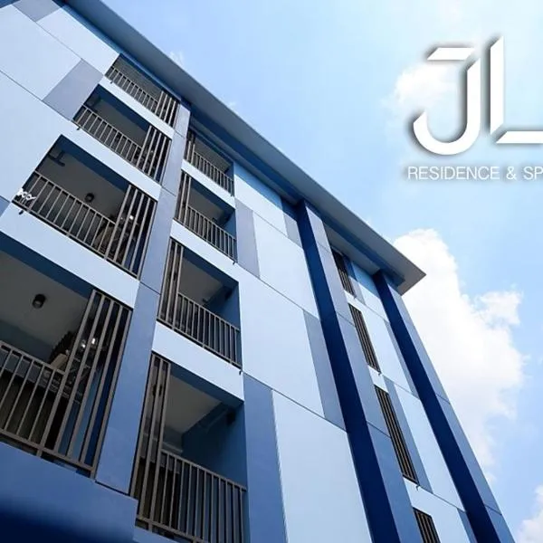 J & L Residence and Spa, hotel in Ban Khlong Khwang Klang